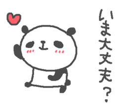 Love love panda stickers! sticker #11315672