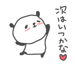 Love love panda stickers! sticker #11315675