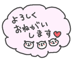 Love love panda stickers! sticker #11315677