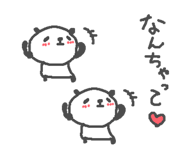 Love love panda stickers! sticker #11315680