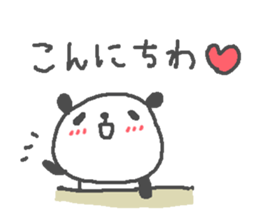 Love love panda stickers! sticker #11315683