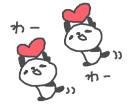 Love love panda stickers! sticker #11315690