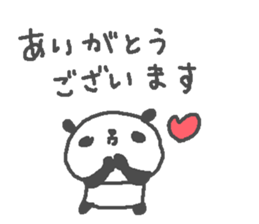 Love love panda stickers! sticker #11315692