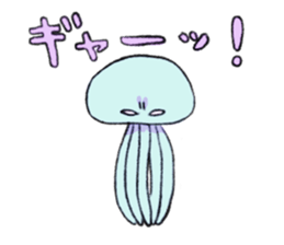 Martians Michael and his friends sticker #11315900