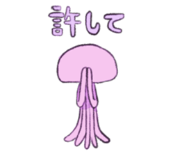 Martians Michael and his friends sticker #11315904