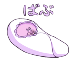 Martians Michael and his friends sticker #11315905