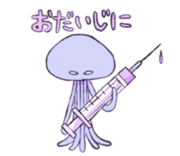 Martians Michael and his friends sticker #11315906