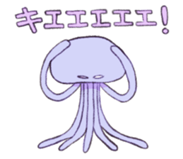 Martians Michael and his friends sticker #11315907