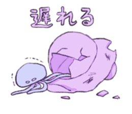 Martians Michael and his friends sticker #11315908