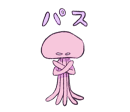 Martians Michael and his friends sticker #11315910