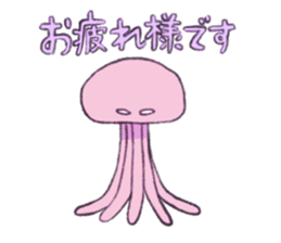 Martians Michael and his friends sticker #11315911