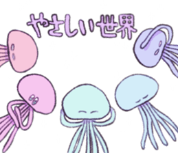 Martians Michael and his friends sticker #11315912