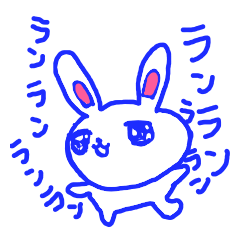 The losing heart Rabbit vol,5 (blue)