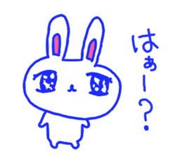 The losing heart Rabbit vol,5 (blue) sticker #11315936