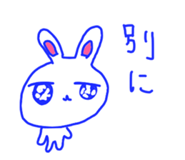 The losing heart Rabbit vol,5 (blue) sticker #11315939