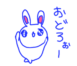 The losing heart Rabbit vol,5 (blue) sticker #11315947