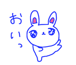 The losing heart Rabbit vol,5 (blue) sticker #11315949