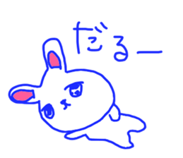 The losing heart Rabbit vol,5 (blue) sticker #11315950