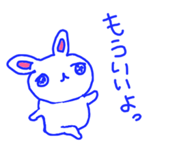 The losing heart Rabbit vol,5 (blue) sticker #11315951