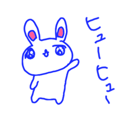 The losing heart Rabbit vol,5 (blue) sticker #11315952