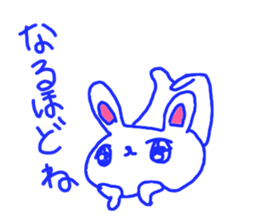 The losing heart Rabbit vol,5 (blue) sticker #11315953