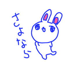 The losing heart Rabbit vol,5 (blue) sticker #11315954