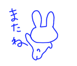 The losing heart Rabbit vol,5 (blue) sticker #11315955