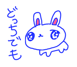 The losing heart Rabbit vol,5 (blue) sticker #11315956