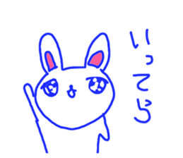 The losing heart Rabbit vol,5 (blue) sticker #11315960