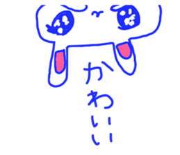 The losing heart Rabbit vol,5 (blue) sticker #11315962