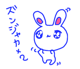 The losing heart Rabbit vol,5 (blue) sticker #11315968