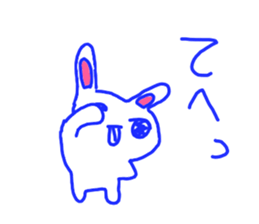 The losing heart Rabbit vol,5 (blue) sticker #11315970