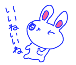 The losing heart Rabbit vol,5 (blue) sticker #11315971