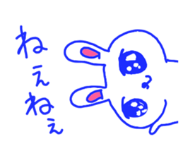 The losing heart Rabbit vol,5 (blue) sticker #11315973