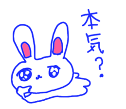 The losing heart Rabbit vol,5 (blue) sticker #11315974