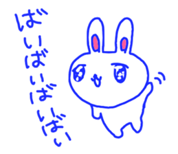 The losing heart Rabbit vol,5 (blue) sticker #11315975