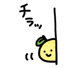 fukkatu yuzu sticker #11315977