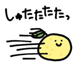 fukkatu yuzu sticker #11315979