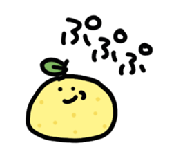 fukkatu yuzu sticker #11315981