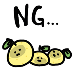 fukkatu yuzu sticker #11315985