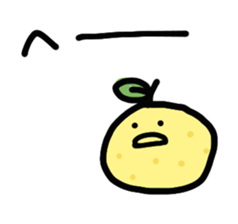 fukkatu yuzu sticker #11315988