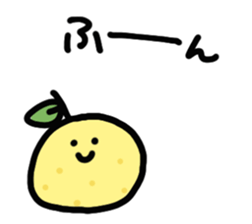fukkatu yuzu sticker #11315989