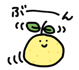 fukkatu yuzu sticker #11315990
