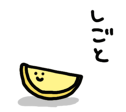 fukkatu yuzu sticker #11315994