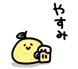 fukkatu yuzu sticker #11315995