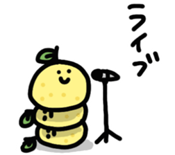 fukkatu yuzu sticker #11315996