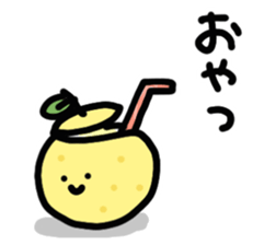 fukkatu yuzu sticker #11315998