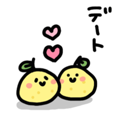fukkatu yuzu sticker #11315999