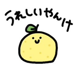 fukkatu yuzu sticker #11316001