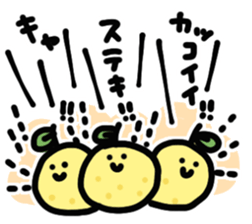 fukkatu yuzu sticker #11316004